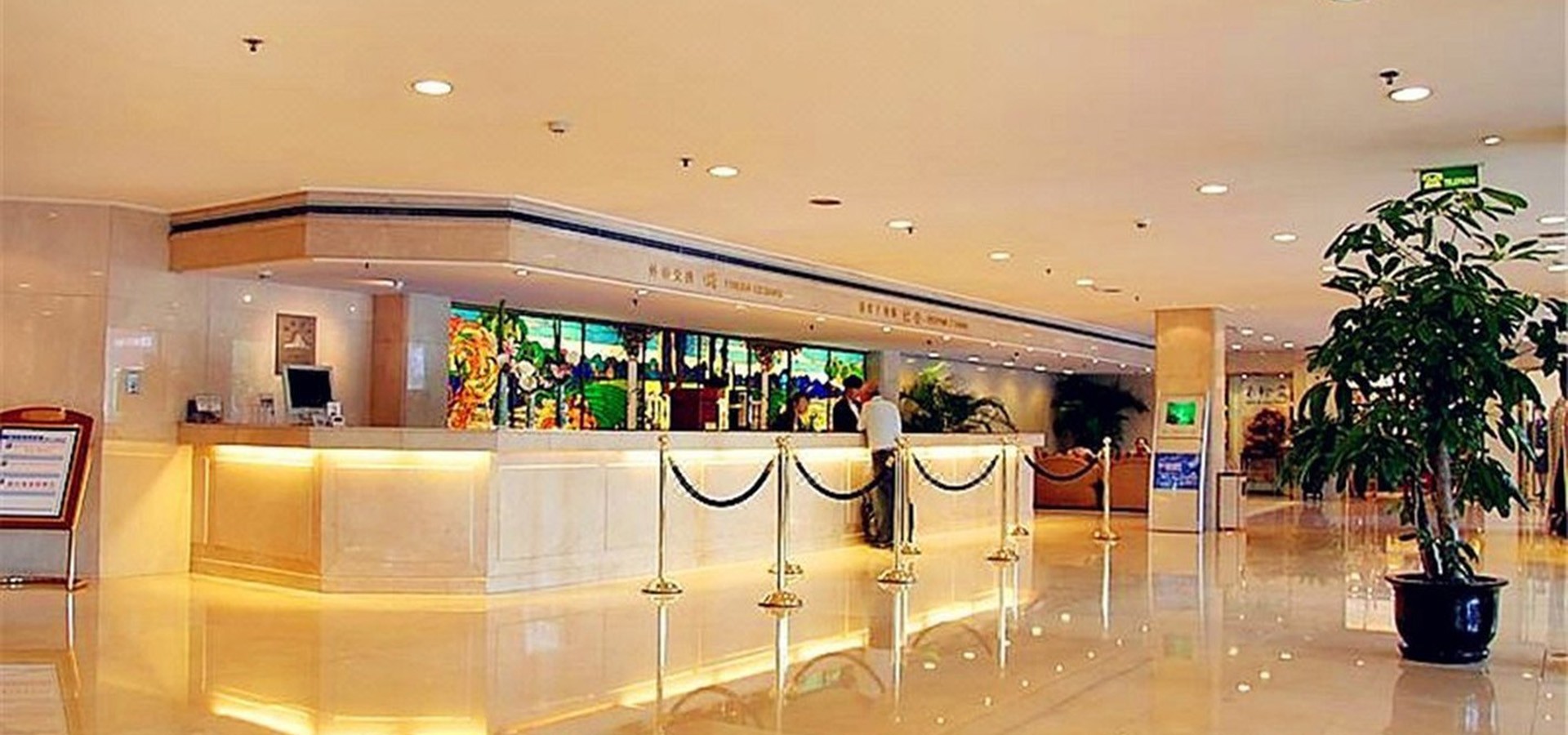 酒店新闻 - 北京建国饭店 - 官方网站 - 在线客房预订